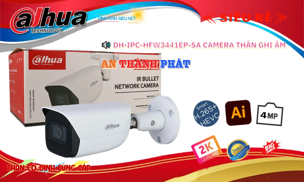 ➠ DH-IPC-HFW3441EP-SA sắc nét Dahua ➠ DH-IPC-HFW3441EP-SA sắc nét Dahua