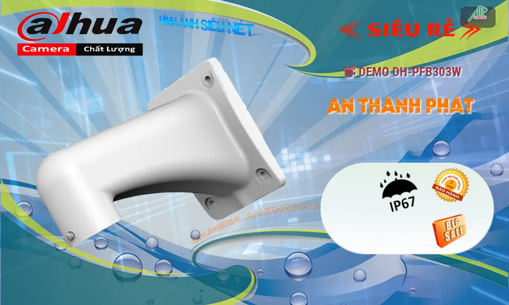 DH-PFB303W  Dahua Sắc Nét