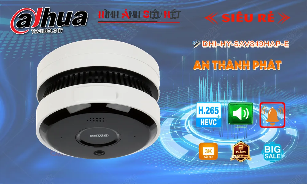 DHI-HY-SAV849HAP-E sắc nét Dahua ➠ DHI-HY-SAV849HAP-E sắc nét Dahua ➠