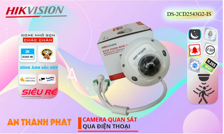 DS-2CD2543G2-IS sắc nét Hikvision DS-2CD2543G2-IS sắc nét Hikvision