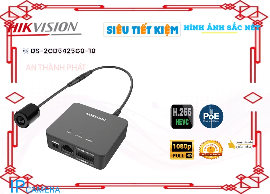 DS-2CD6425G0-10 sắc nét Hikvision DS-2CD6425G0-10 sắc nét Hikvision