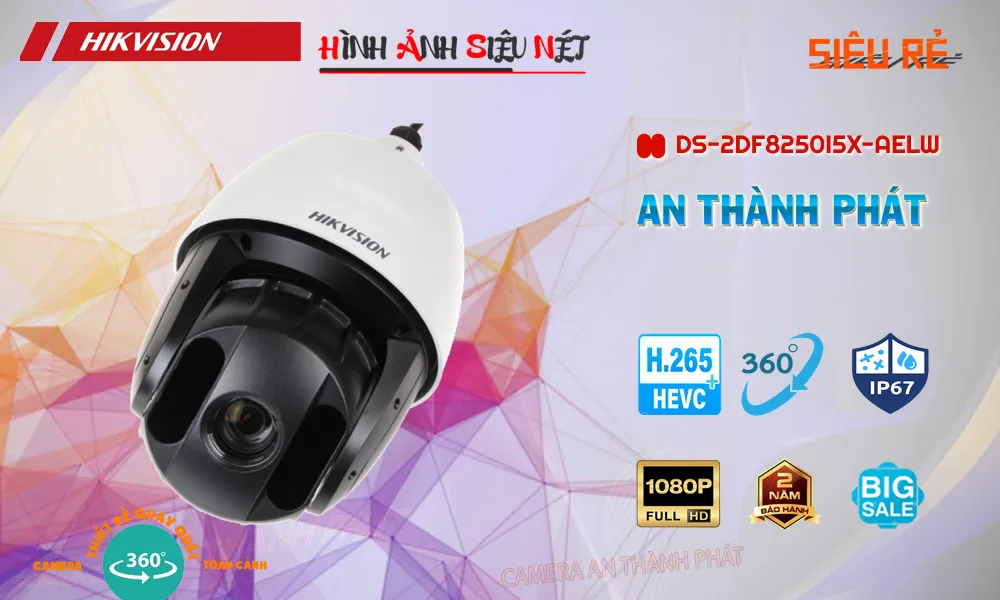 Camera DS-2DF8250I5X-AELW Hikvision