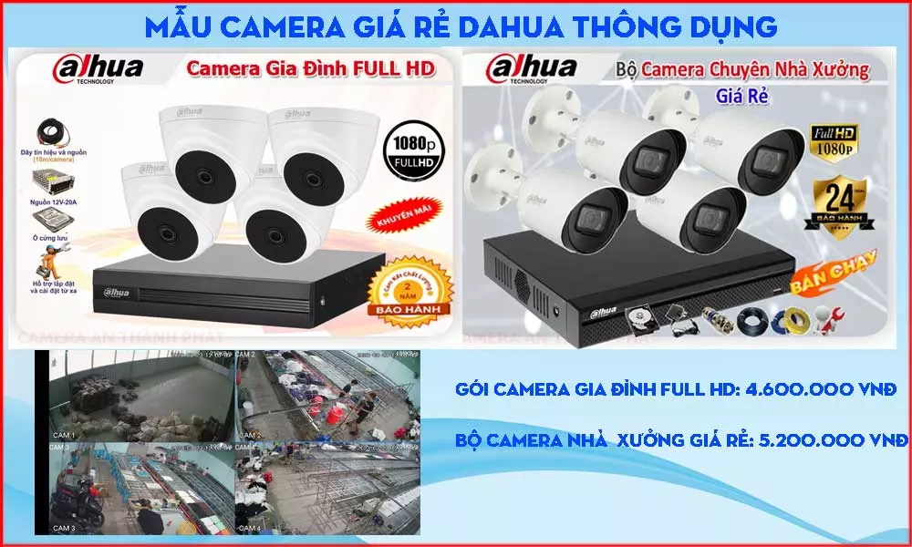 Lắp Camera Dahua Giá Rẻ Có Tốt Không